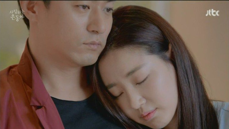 My Love Eun Dong — s01e16 — Episode 16