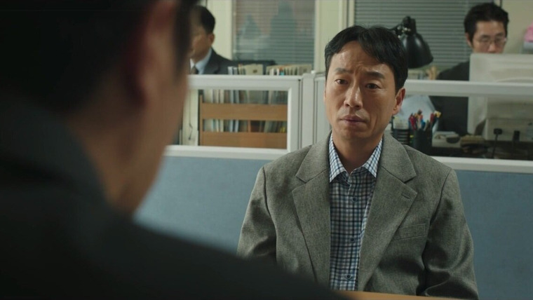 Адвокатская контора Щин И-рана — s01e15 — The Truth Of Gi Jung's Death
