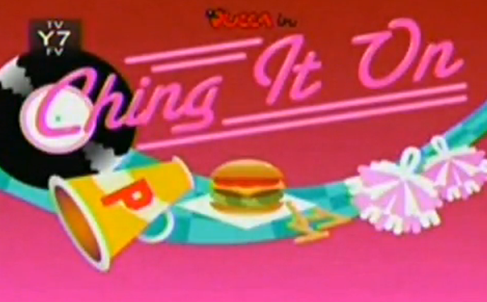 Pucca — s02e25 — Ching It On