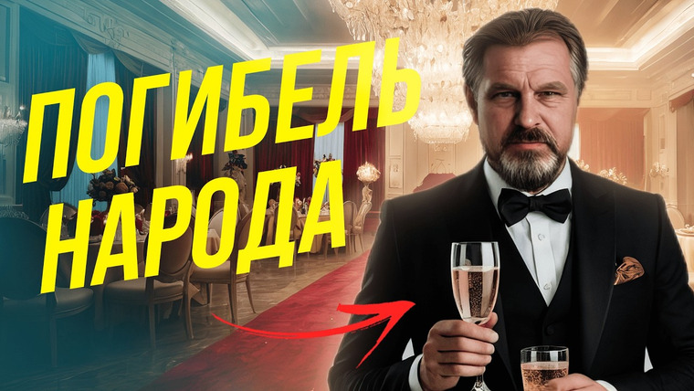 Студия «Дилетанты» — s03e14 — Кто и зачем спаивает Россию? История Владимира Жданова