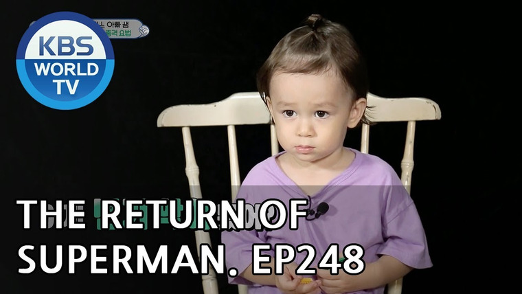 The Return of Superman — s2018e248 — Changing Together Like Autumn Leaves