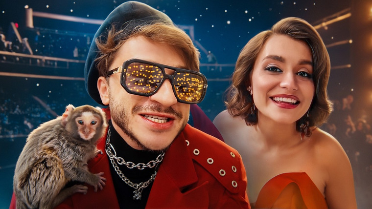 ДЖАРАХОВ — s09e22 — Она сказала, что я должен вернуть влоги. Ответ удивил…