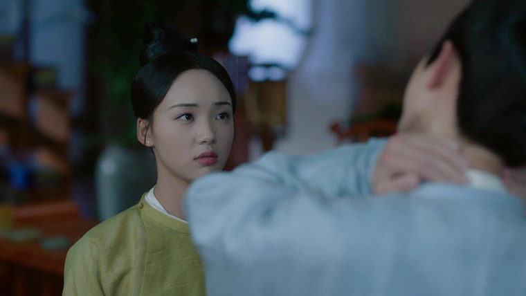 Qing Qing Zi Jin — s01e18 — Episode 18