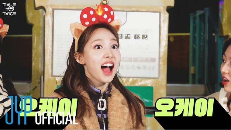 TIME TO TWICE — s15e03 — TDOONG Tour EP.03