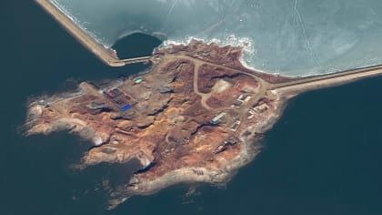 Загадки планеты Земля  — s04e13 — North Korea's Forbidden Islands