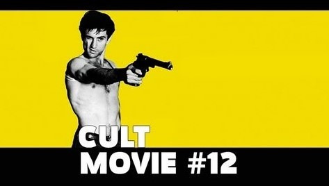 КиноБлог OPTIMISSTER — s02e03 — Cult Movie — CULT MOVIE #12 (TAXI DRIVER)