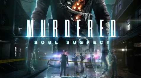 ПьюДиПай — s05 special-13 — You Voted: Murdered Soul Suspect