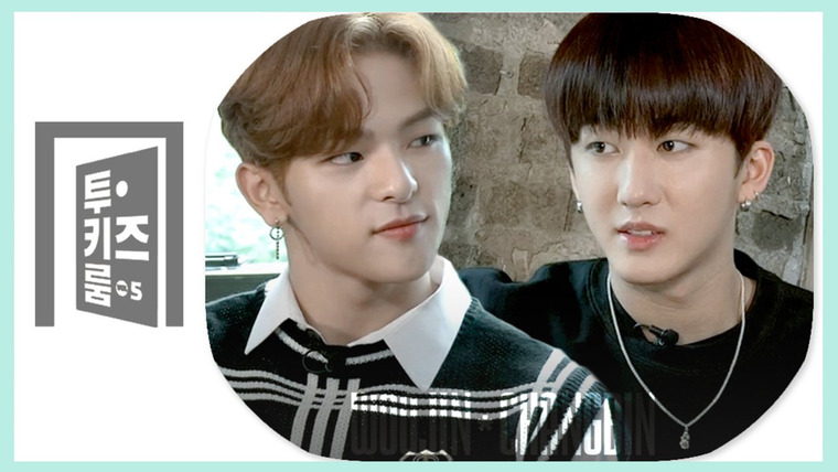 Комната на двоих — s05e04 — Woojin X Changbin