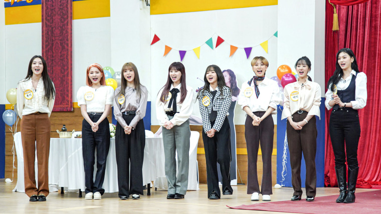 Ask Us Anything — s2020e50 — Episode 261 with Weki Meki