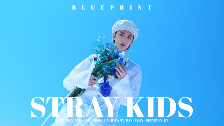 Stray Kids — s2020e148 — «Blueprint»