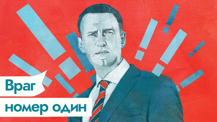 Максим Кац — s04e92 — За что Путин посадил Навального и про Умное голосование
