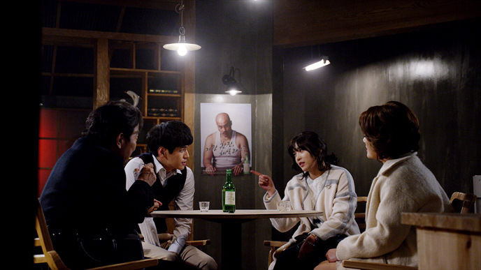 KBS Drama Special — s2014e25 — The Reason I Get Drunk