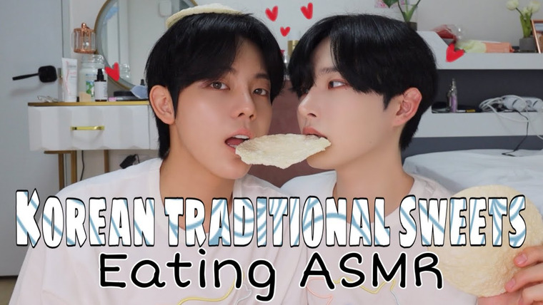 Bosungjun — s2021e38 — ASMR eating Korean traditional sweets