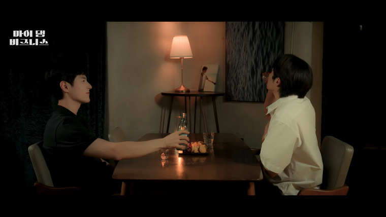 Мой чертов бизнес — s01e03 — Why We Drink After Work