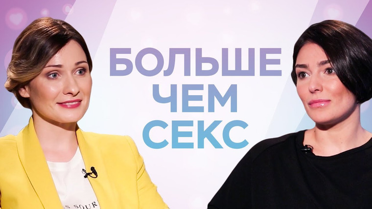 Поиск видео по запросу: мульт секс игрушки