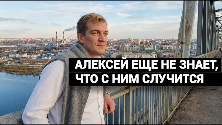 Истории без сахара. Погребижская. — s2025e40 — МЕНЯ ДАВНО ЗАБРАЛИ, НО ВДРУГ ВЫЯСНИЛОСЬ ТАКОЕ! ТАЙНА ЛЕСОПАРКОВОГО МАНЬЯКА.