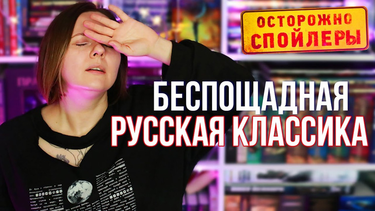 2 talk girls — s10e06 — отвратительная КНИГА, которую ДОЛЖЕН ПРОЧИТАТЬ КАЖДЫЙ
