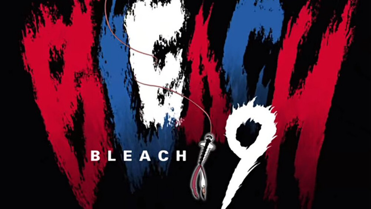 Bleach — s01e09 — Unbeatable enemy