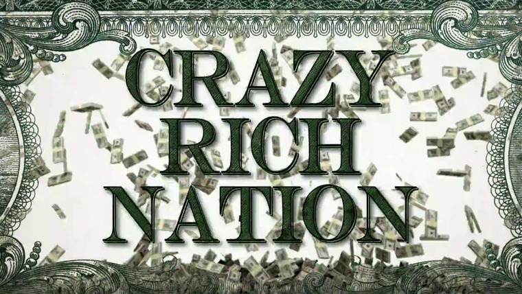 Ежедневное шоу — s2019 special-12 — Crazy Rich Nation