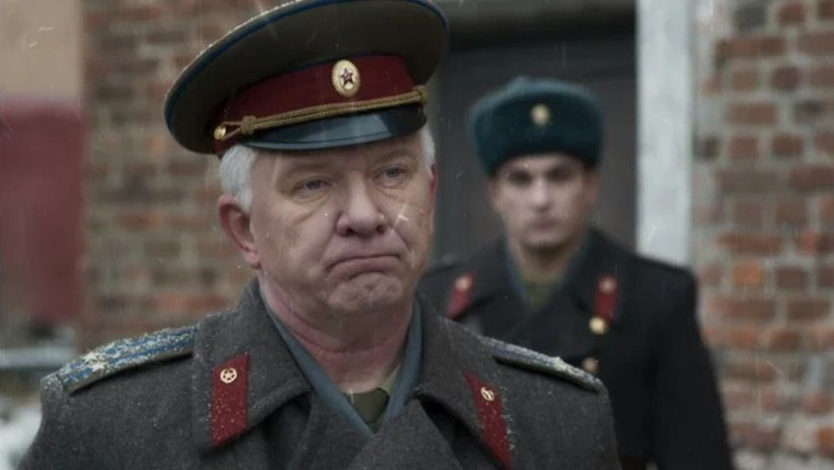 В созвездии Стрельца — s01e07 — 7 серия