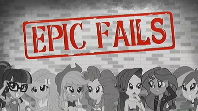Мой маленький пони: Дружба – это чудо — s07 special-14 — Equestria Girls: Epic Fails