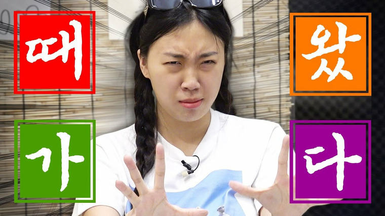 My Alcohol Diary — s02 special-4 — teaser ep.23-24