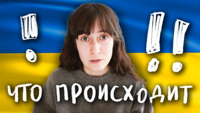 nixelpixel  — s11e06 — война России с Украиной