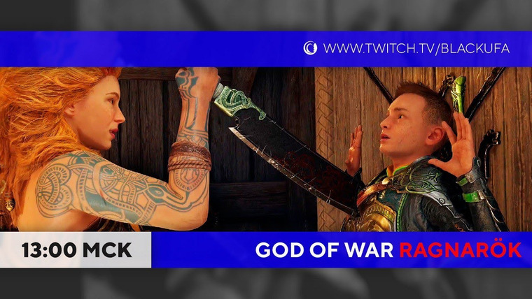 Игровой Канал Блэка — s2022e185 — God of War Ragnarok #5
