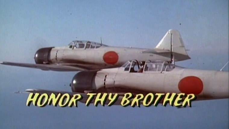 Сказки Золотой обезьяны — s01e09 — Honor Thy Brother