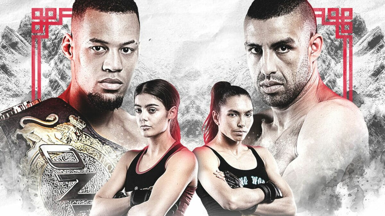 One Championship — s2021e08 — ONE Championship: Fists of Fury III