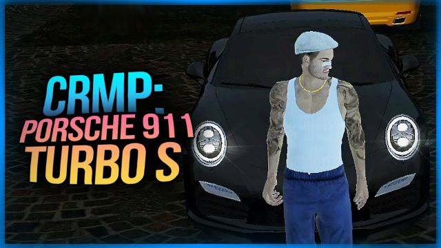 TheBrainDit — s10e365 — ПСИХАНУЛ, И КУПИЛ СЕБЕ PORSCHE 911 TURBO S ● RADMIR RP (CRMP) #78