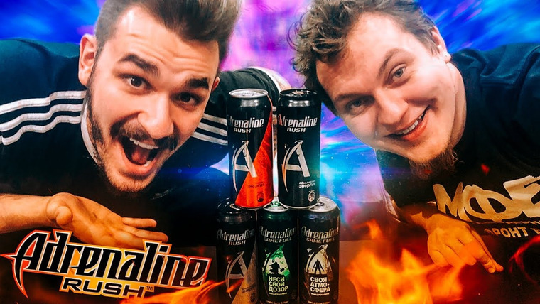Хованский — s09e85 — ВСЕ ВКУСЫ ЭНЕРГЕТИКА АДРЕНАЛИН РАШ (Adrenaline Rush)