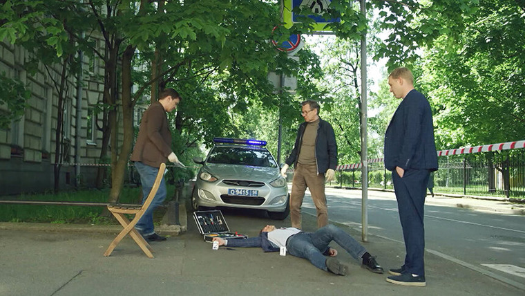 Вeликолепная пятёрка — s07e73 — Регрессивный гипноз