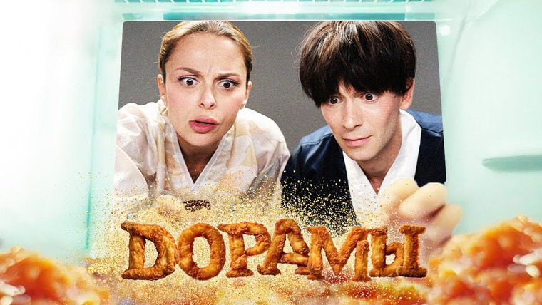 Старикова Т.В. — s2024e03 — Дорамы: Почему в России сходят с ума по корейским сериалам | DECODERS