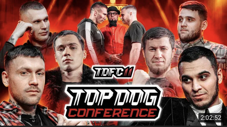 Top Dog Fighting Championship — s11 special-1 — CONFERENCE