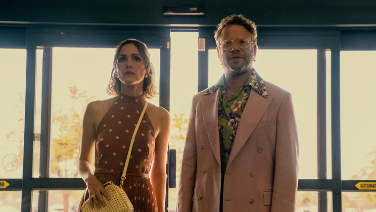 Платонические отношения — s02e01 — The Engagement Party