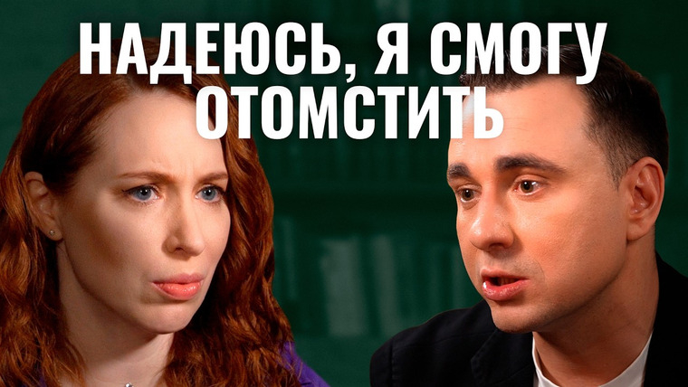 А поговорить? — s10e11 — Иван Жданов: раскол в ФБК, спасение тела Навального и месть ФСБ