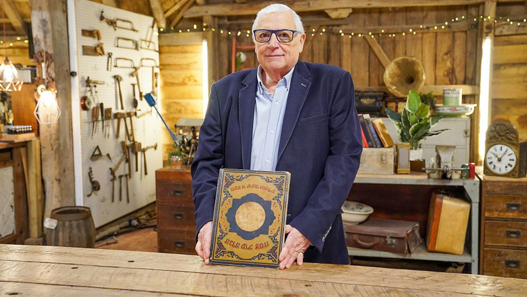 The Repair Shop — s2022e25 — Episode 25