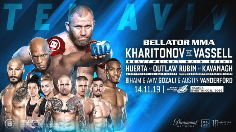 Bellator MMA Live — s16e21 — Bellator 234: Kharitonov vs. Vassell