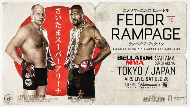 Bellator MMA Live — s16e24 — Bellator 237: Fedor vs. Rampage