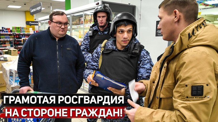 NEPROVOKATOR — s07e08 — ЛЕНТА СНОВА ПРОБИВАЕТ ДНО / ВЫЗВАЛИ РОСГВАРДИЮ ЧТО БЫ СКРЫТЬ СВОЕ ВОЗМОЖНОЕ ПРЕСТУПЛЕНИЕ