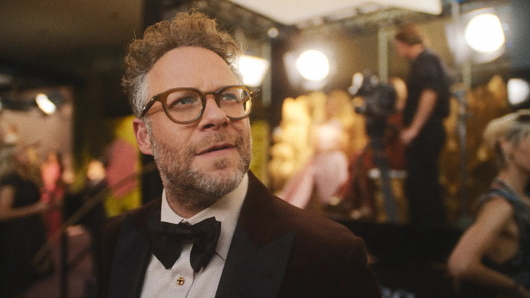 Киностудия — s01e08 — The Golden Globes