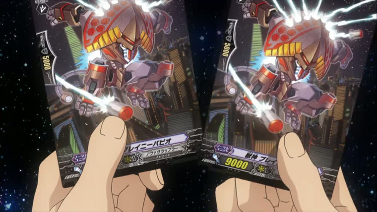 Cardfight!! Vanguard — s03e38 — Fist of Kamui