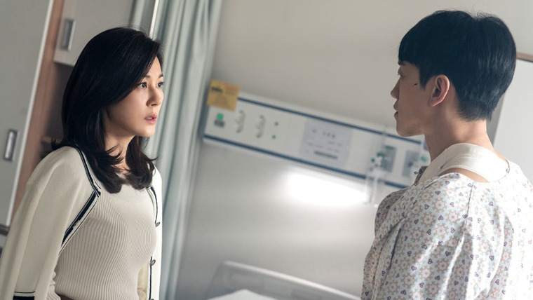 Красный лебедь — s01e06 — Episode 6