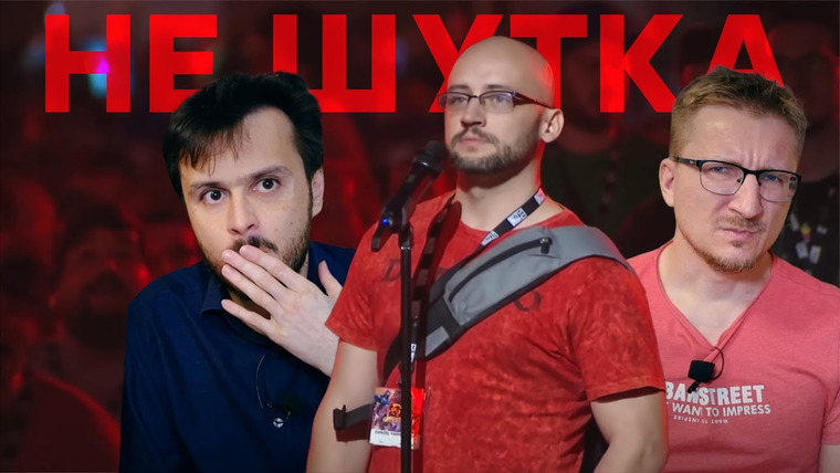 IXBT Games — s2021e243 — Вонь старых фанатов. Blizzard отменила BlizzCon и потеряла ведущих разработчиков