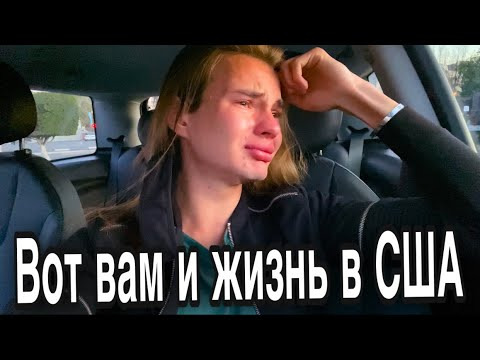 Евгений Эванс — s04e22 — Решил поделиться.