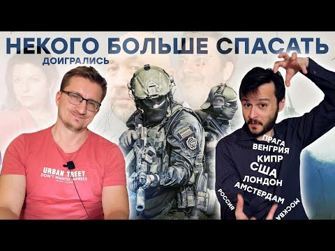 IXBT Games — s2022e27 — Смерть русского геймдева