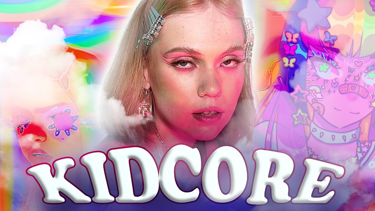 kropina — s02e09 — ЧТО НЕ ТАК С KIDCORE ЭСТЕТИКОЙ?