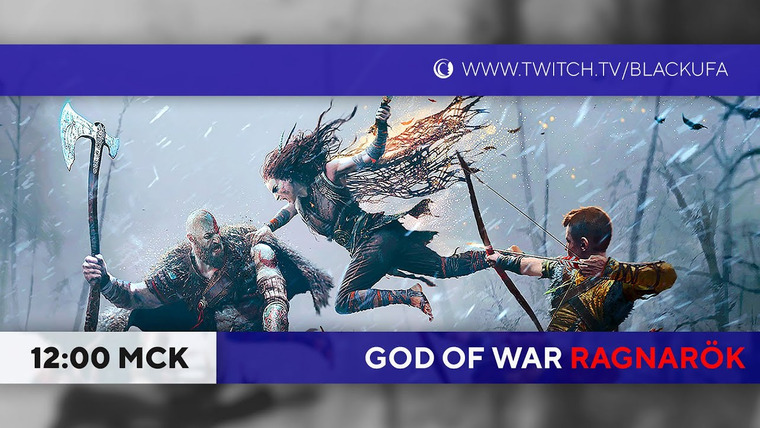 Игровой Канал Блэка — s2022e182 — God of War Ragnarok #2