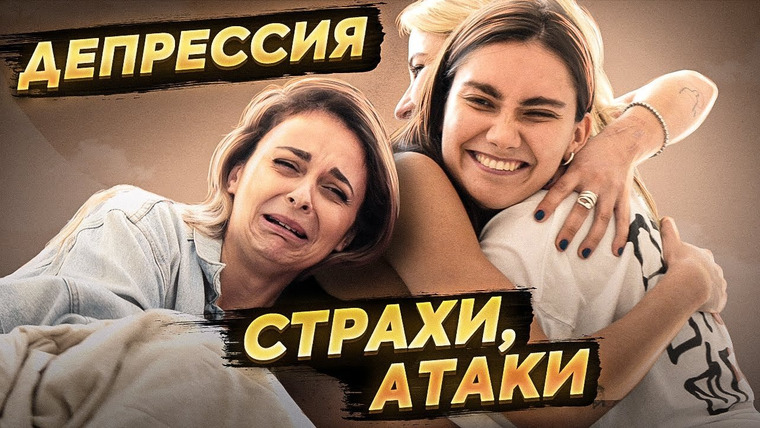 Нежный редактор — s05e05 — Как найти хорошего психолога? Подруги×Ольга Кузнецова